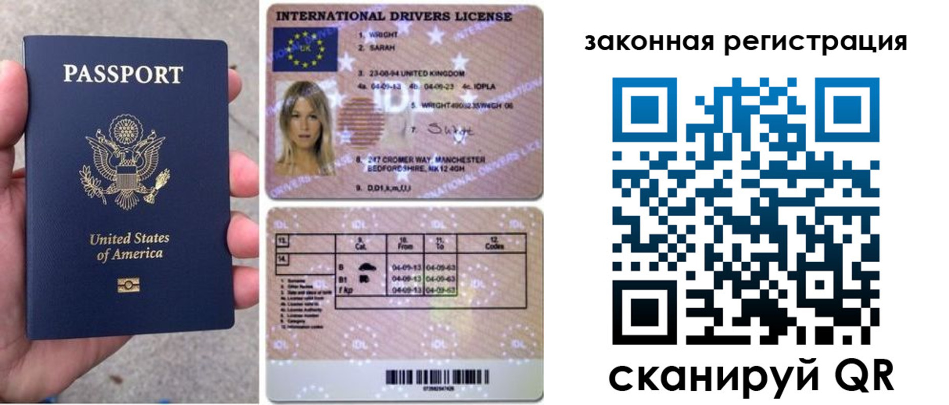 регистрация для дет. сада в Кимовске