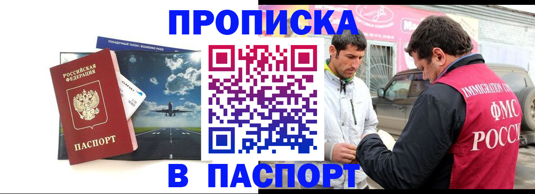 форма 3 в Кимовске